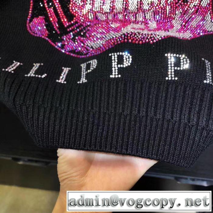 速報！2019年秋ファッショントレンド プルオーバー PHILIPP PLEIN フィリッププレイン 素敵続くトレンド