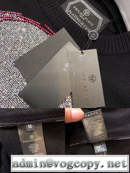 速報！2019年秋ファッショントレンド プルオーバー PHILIPP PLEIN フィリッププレイン 素敵続くトレンド