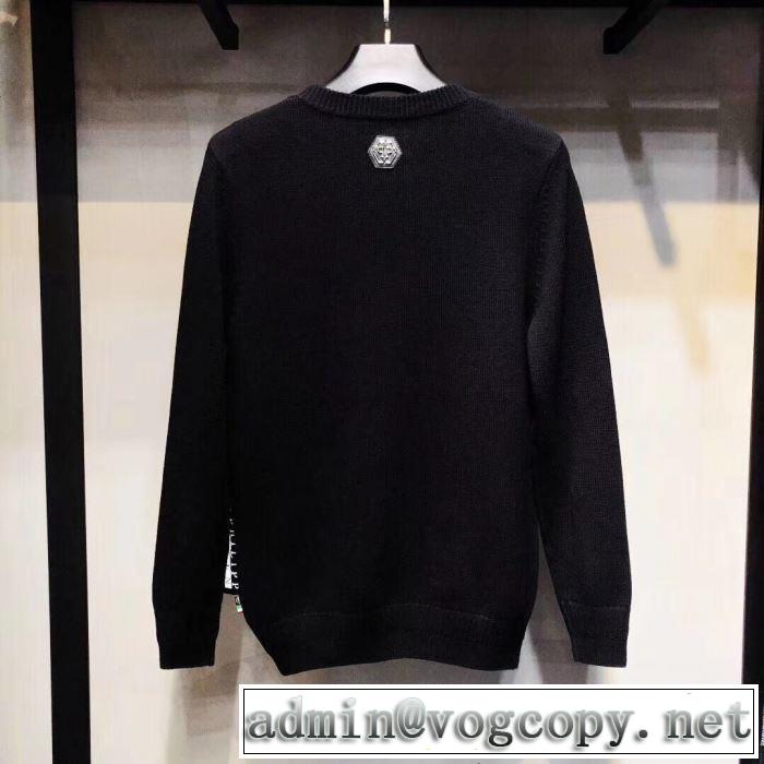 季節の変わり目に活躍する  フィリッププレイン プルオーバー 保温性に優れるものに PHILIPP PLEIN