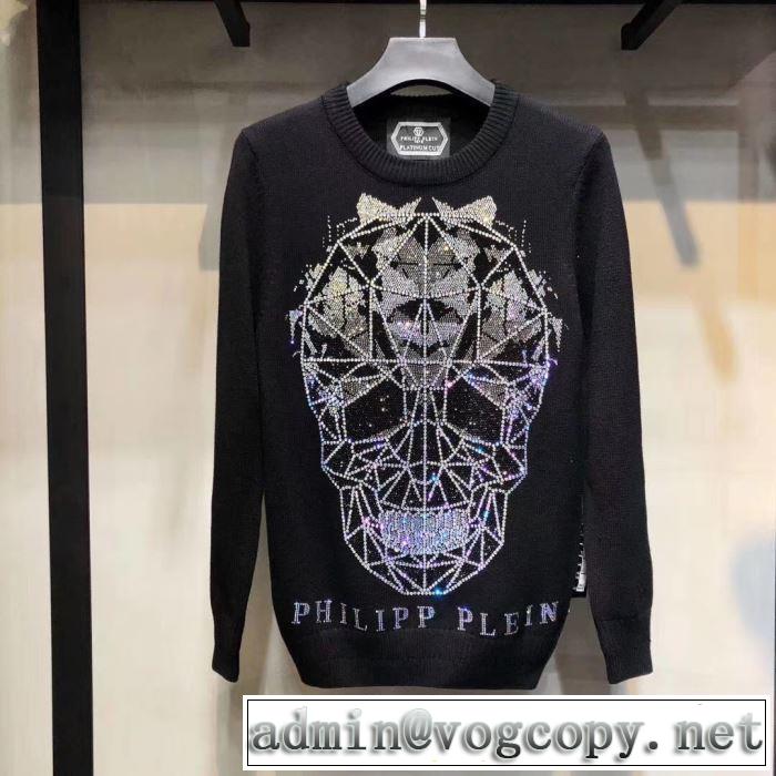 プルオーバー 正統派秋冬ブランド PHILIPP PLEIN 2019秋冬超話題の新作発売 フィリッププレイン