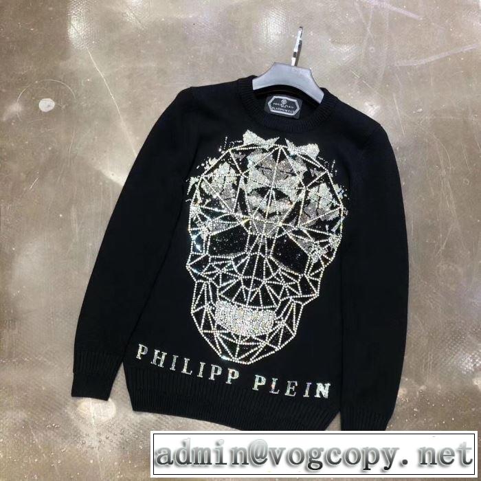 プルオーバー 正統派秋冬ブランド PHILIPP PLEIN 2019秋冬超話題の新作発売 フィリッププレイン