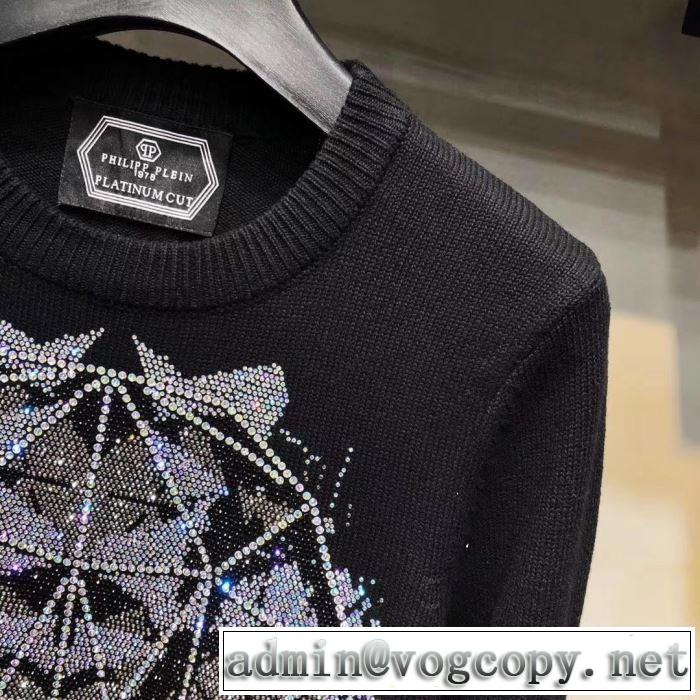プルオーバー 正統派秋冬ブランド PHILIPP PLEIN 2019秋冬超話題の新作発売 フィリッププレイン