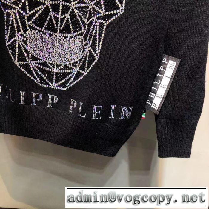 プルオーバー 正統派秋冬ブランド PHILIPP PLEIN 2019秋冬超話題の新作発売 フィリッププレイン
