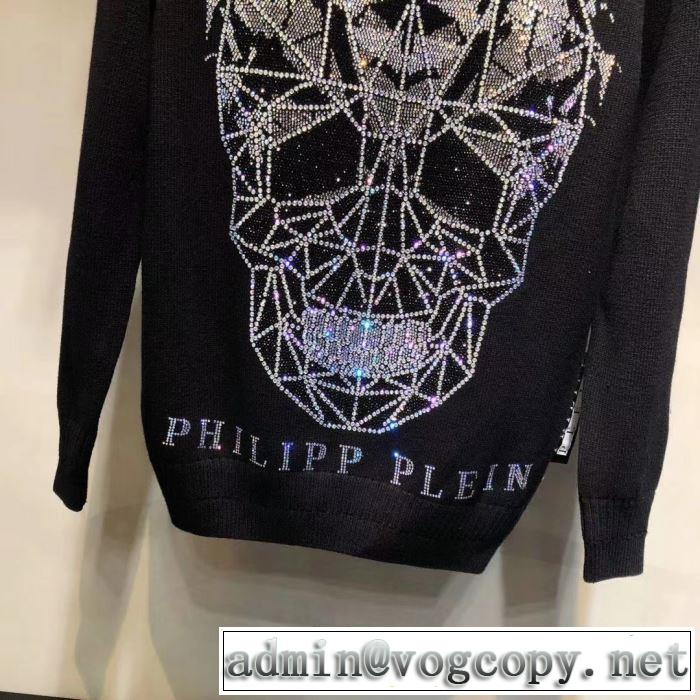 プルオーバー 正統派秋冬ブランド PHILIPP PLEIN 2019秋冬超話題の新作発売 フィリッププレイン
