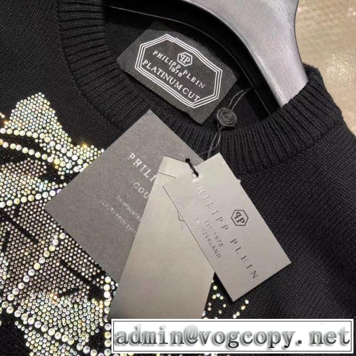 プルオーバー 正統派秋冬ブランド PHILIPP PLEIN 2019秋冬超話題の新作発売 フィリッププレイン