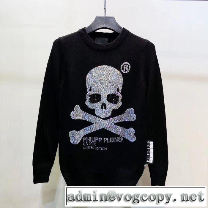 秋冬の初期にぜひチェックする プルオーバー フィリッププレイン 2019秋に注目したい PHILIPP PLEIN