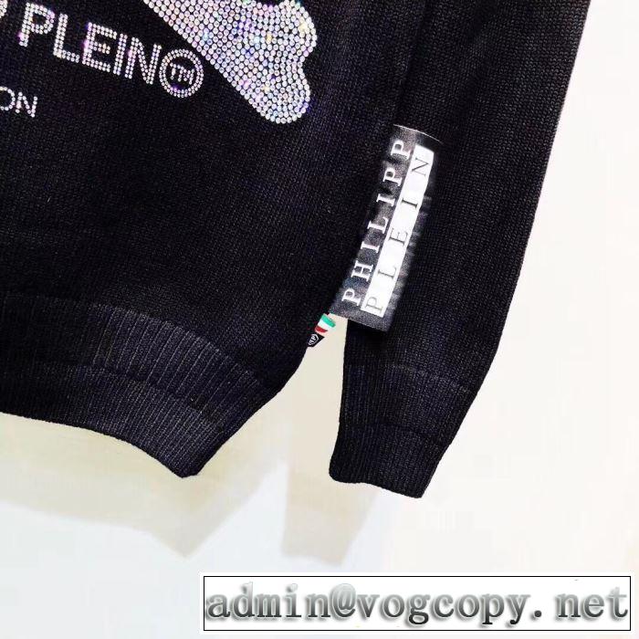 秋冬の初期にぜひチェックする プルオーバー フィリッププレイン 2019秋に注目したい PHILIPP PLEIN