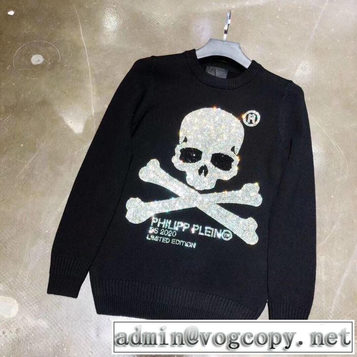 秋冬の初期にぜひチェックする プルオーバー フィリッププレイン 2019秋に注目したい PHILIPP PLEIN