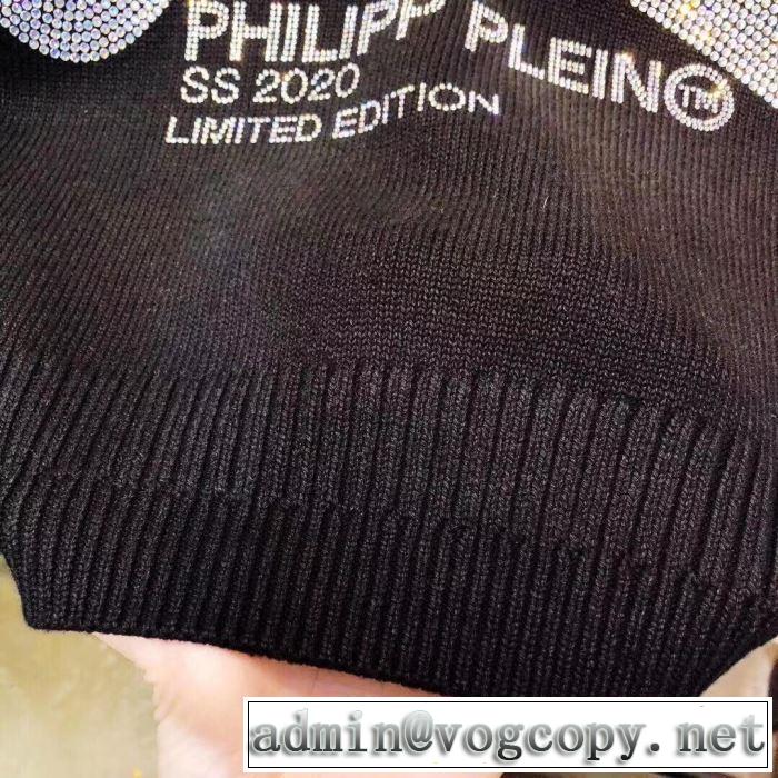 秋冬の初期にぜひチェックする プルオーバー フィリッププレイン 2019秋に注目したい PHILIPP PLEIN