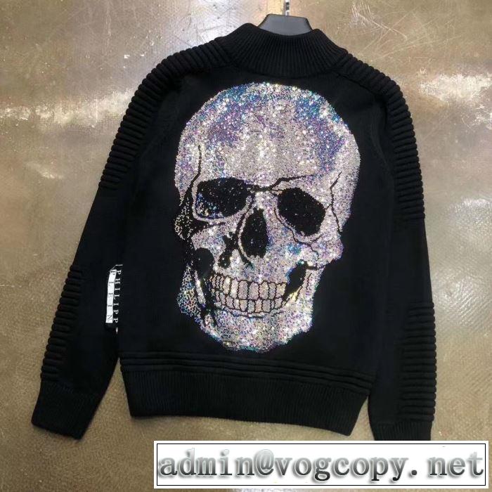 2019年秋冬に欠かせない フィリッププレイン ブルゾン秋冬もちろん主役級 PHILIPP PLEIN