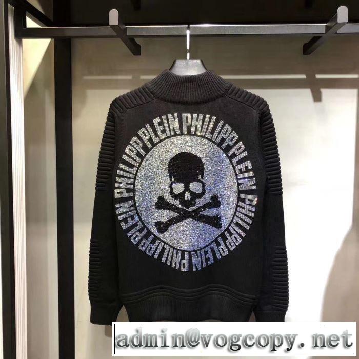 2019秋冬超話題の新作発売 PHILIPP PLEIN 季節の変わり目に活躍する フィリッププレイン ブルゾン