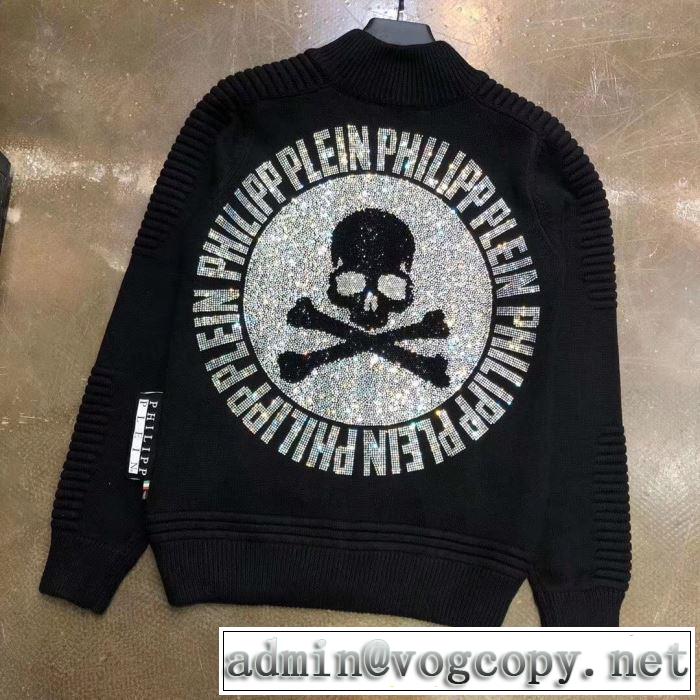 2019秋冬超話題の新作発売 PHILIPP PLEIN 季節の変わり目に活躍する フィリッププレイン ブルゾン