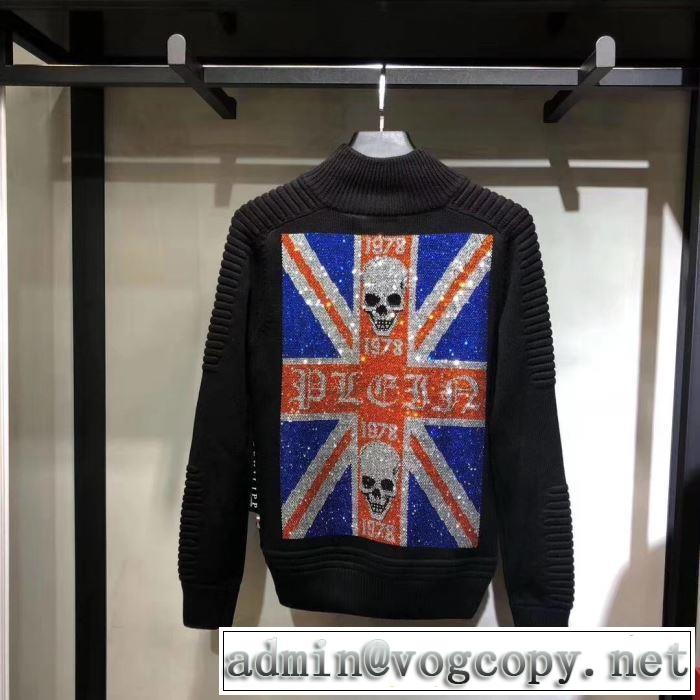 今年注目な新品セール ブランド フィリッププレイン ブルゾン 2019秋冬超話題の新作発売 PHILIPP PLEIN
