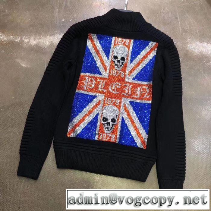 今年注目な新品セール ブランド フィリッププレイン ブルゾン 2019秋冬超話題の新作発売 PHILIPP PLEIN