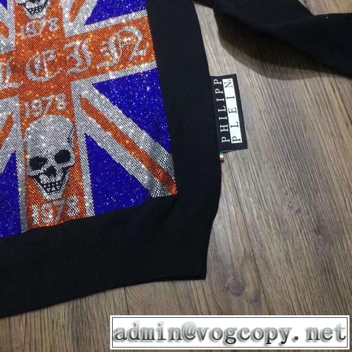 PHILIPP PLEIN 2019秋冬超話題の新作発売 フィリッププレイン プルオーバー 昨年欠品が相次ぐ秋冬人気商品