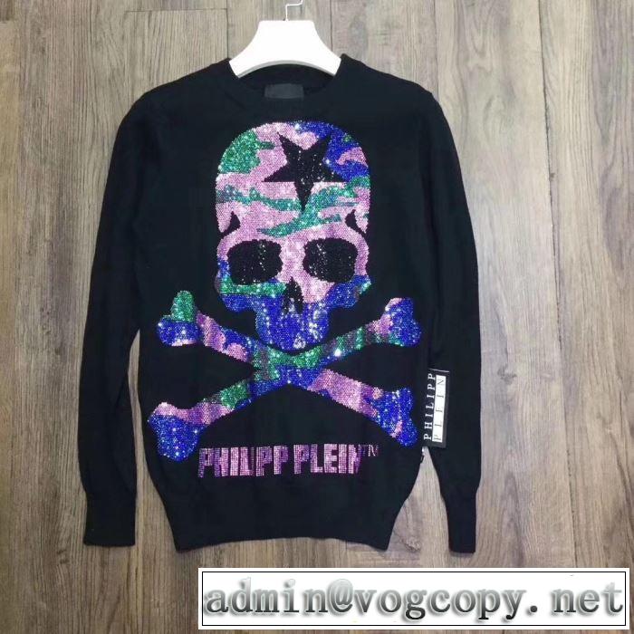 2019年秋冬に欠かせない PHILIPP PLEIN フィリッププレイン秋冬流行りファション プルオーバー