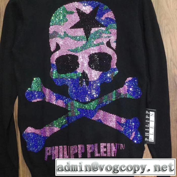 2019年秋冬に欠かせない PHILIPP PLEIN フィリッププレイン秋冬流行りファション プルオーバー