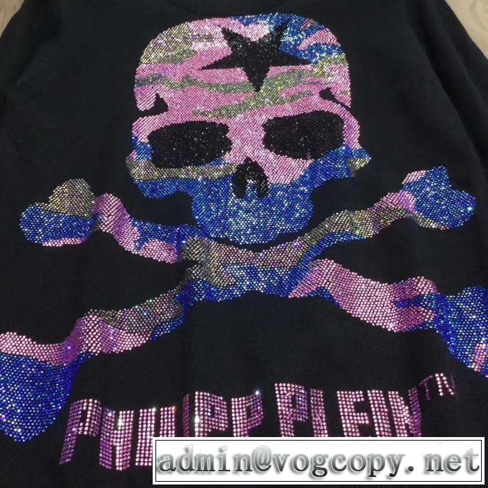 2019年秋冬に欠かせない PHILIPP PLEIN フィリッププレイン秋冬流行りファション プルオーバー