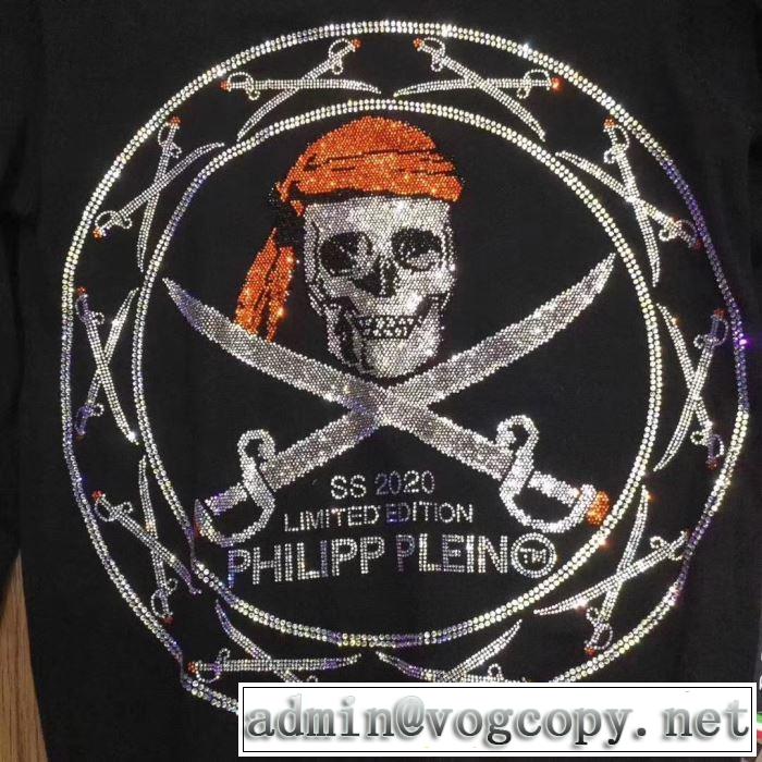 フィリッププレイン プルオーバー この冬買うべきTOP1を公開 高い信頼性と安心の高級ブランド PHILIPP PLEIN