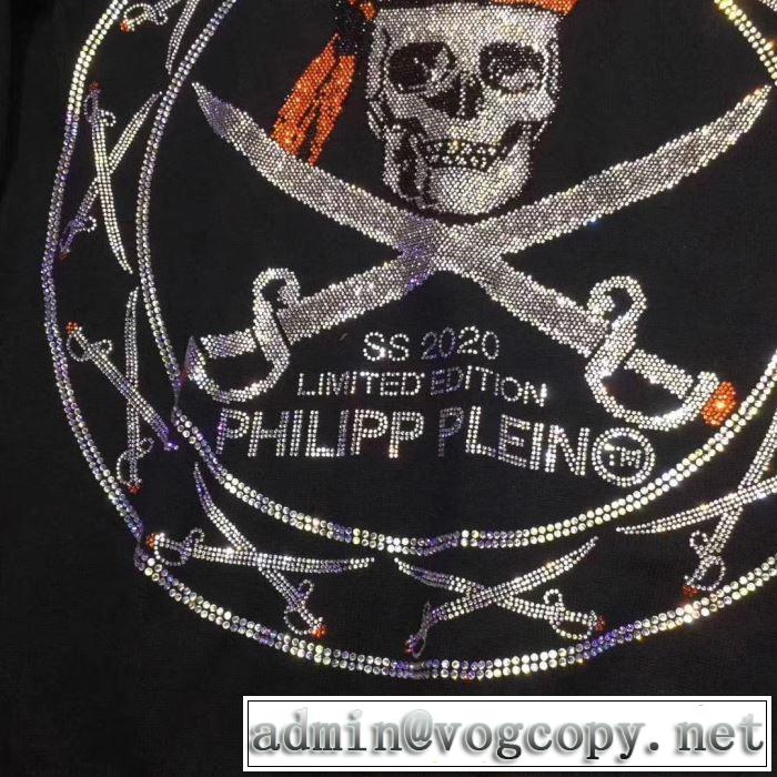 フィリッププレイン プルオーバー この冬買うべきTOP1を公開 高い信頼性と安心の高級ブランド PHILIPP PLEIN