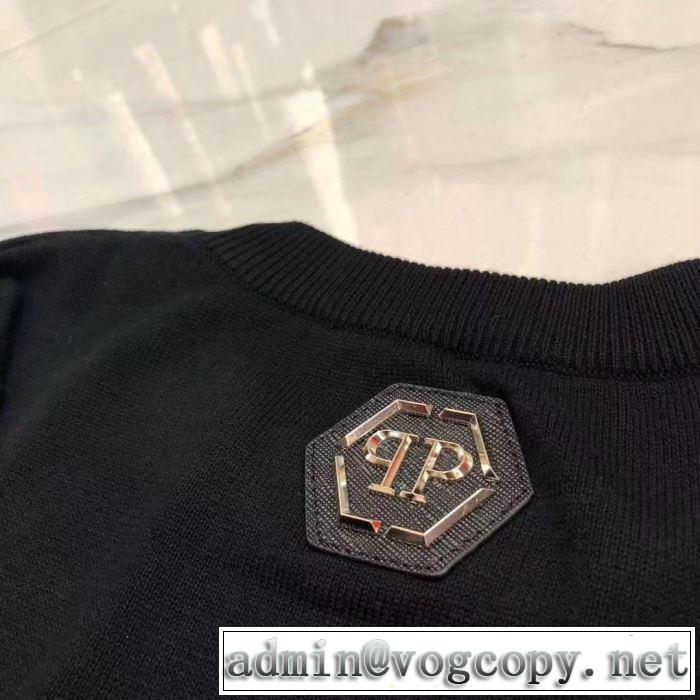 フィリッププレイン プルオーバー この冬買うべきTOP1を公開 高い信頼性と安心の高級ブランド PHILIPP PLEIN