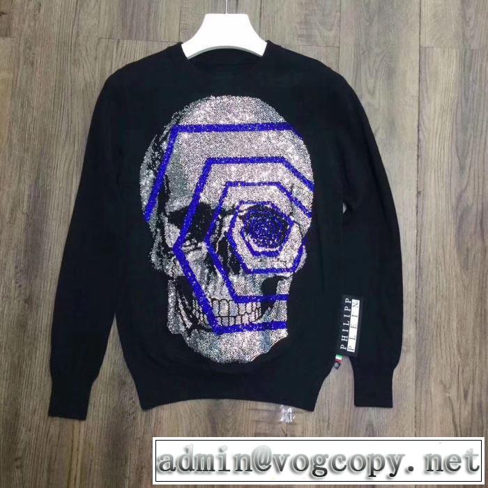 驚くほどの保温性がある PHILIPP PLEIN フィリッププレイン 2019秋冬新作の相棒を大公開 プルオーバー