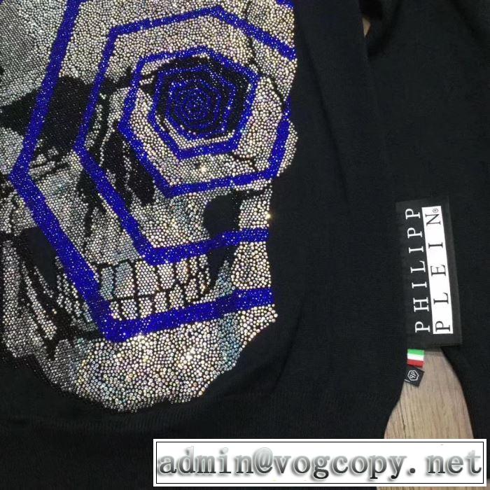 驚くほどの保温性がある PHILIPP PLEIN フィリッププレイン 2019秋冬新作の相棒を大公開 プルオーバー