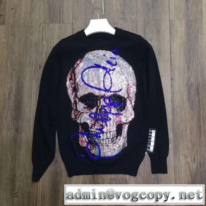 高い信頼性と安心の高級ブランド プルオーバー 最新秋冬コレクションはこちら PHILIPP PLEIN  フィリッププレイン
