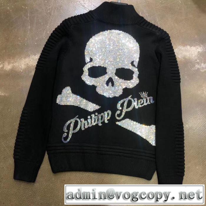 PHILIPP PLEIN  フィリッププレイン プルオーバー 2019秋冬新作の相棒を大公開 現在流行中のおすすめ人気