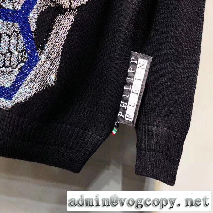 使いやすさのトレンド PHILIPP PLEIN フィリッププレイン プルオーバー 2019秋断然ブランド推