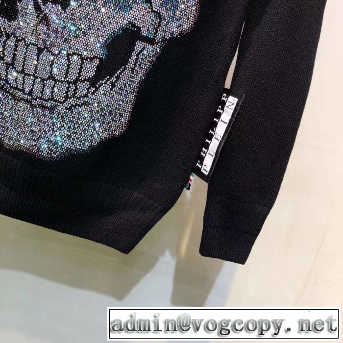PHILIPP PLEIN 2019秋冬新作の相棒を大公開 フィリッププレイン プルオーバー 急に肌寒くなった時に欲しいNo.1