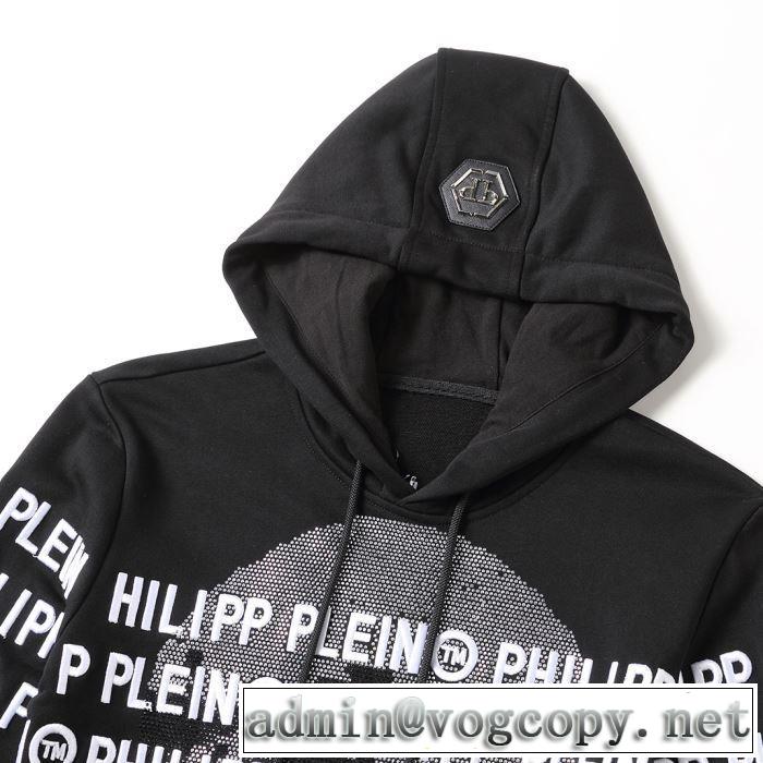 2019秋冬超話題の新作発売 フィリッププレイン プルオーバー 寒い冬に耐えられない方へ PHILIPP PLEIN