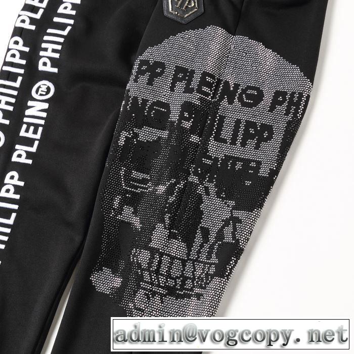 2019秋冬超話題の新作発売 フィリッププレイン プルオーバー 寒い冬に耐えられない方へ PHILIPP PLEIN