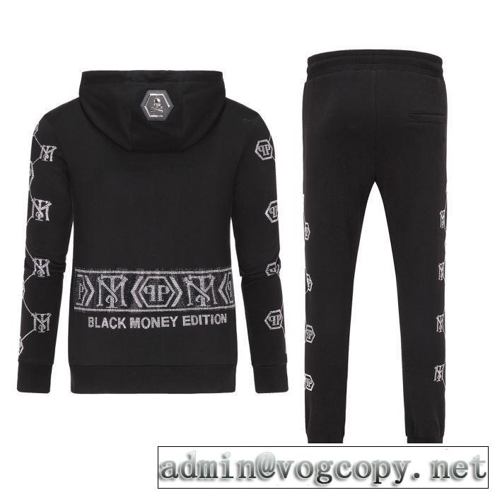 フィリッププレイン  上下セット 人気ヒット秋冬新作 2019秋冬憧れのブランドはすすめ PHILIPP PLEIN