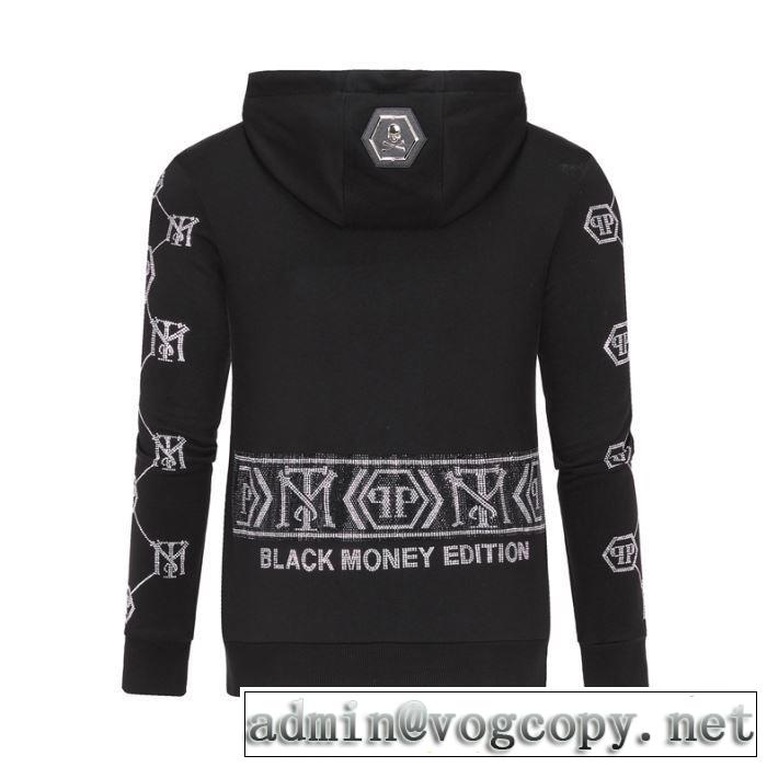 フィリッププレイン  上下セット 人気ヒット秋冬新作 2019秋冬憧れのブランドはすすめ PHILIPP PLEIN