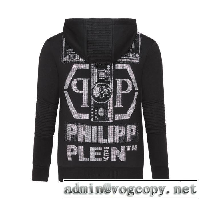 季節の変わり目に活躍する PHILIPP PLEIN フィリッププレイン 2019秋冬新作の相棒を大公開 上下セット