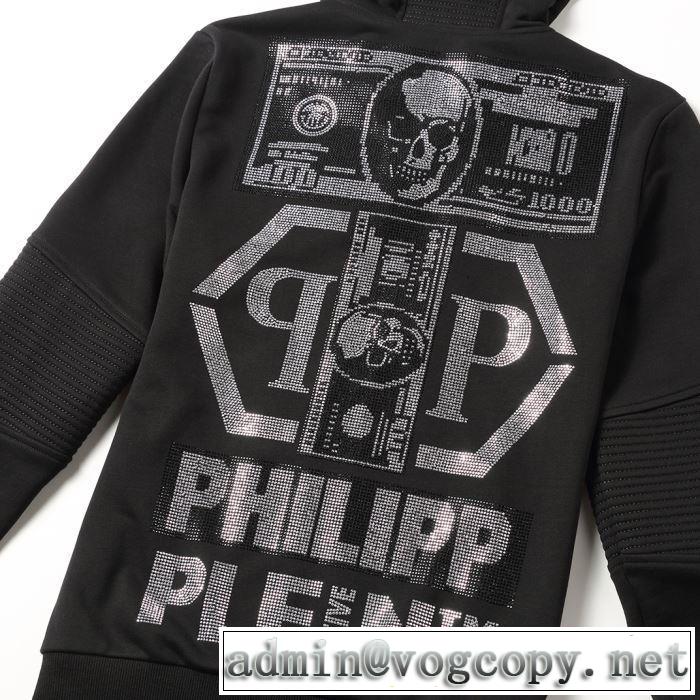 季節の変わり目に活躍する PHILIPP PLEIN フィリッププレイン 2019秋冬新作の相棒を大公開 上下セット
