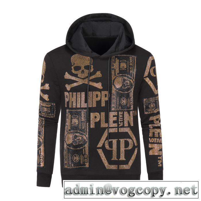 秋冬流行りファション 上下セット2019秋冬憧れのブランドはすすめ  PHILIPP PLEIN フィリッププレイン