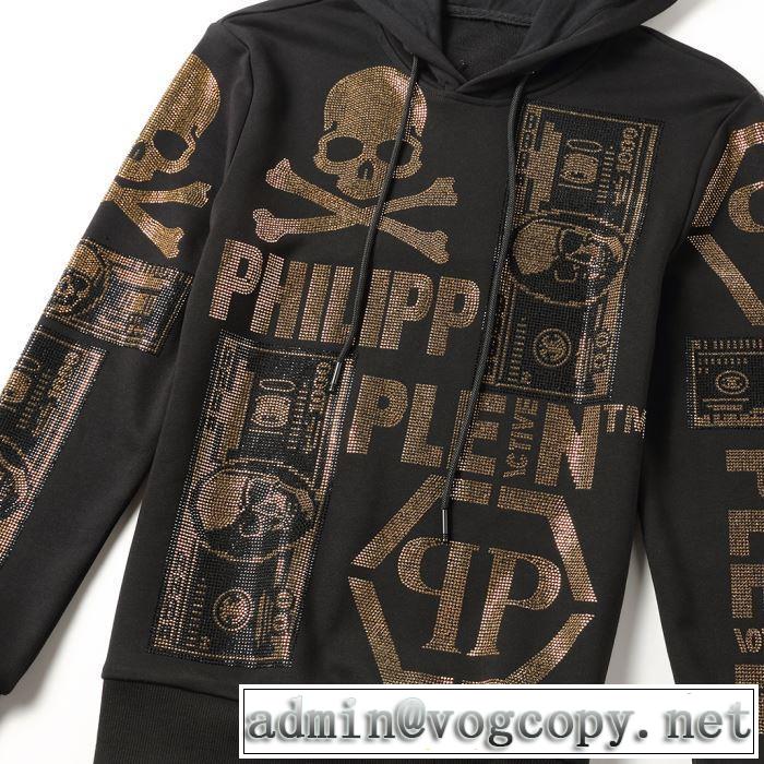 秋冬流行りファション 上下セット2019秋冬憧れのブランドはすすめ  PHILIPP PLEIN フィリッププレイン