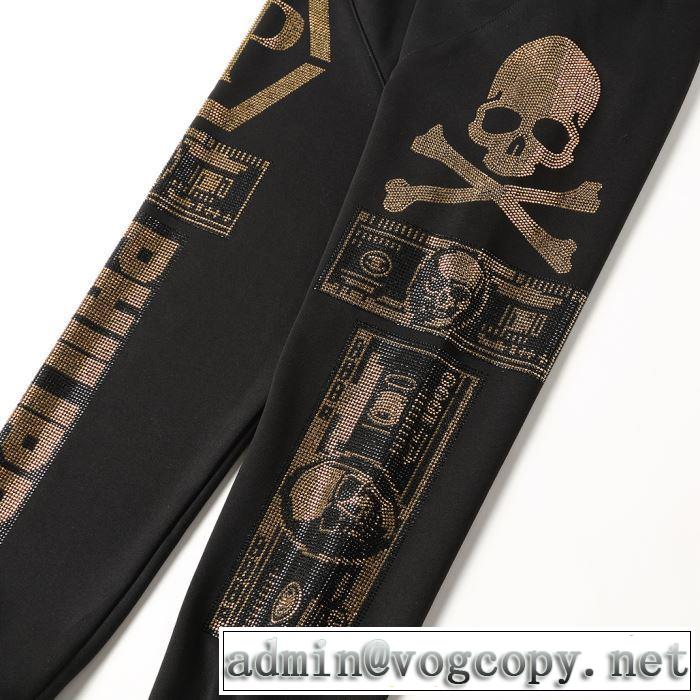 秋冬流行りファション 上下セット2019秋冬憧れのブランドはすすめ  PHILIPP PLEIN フィリッププレイン