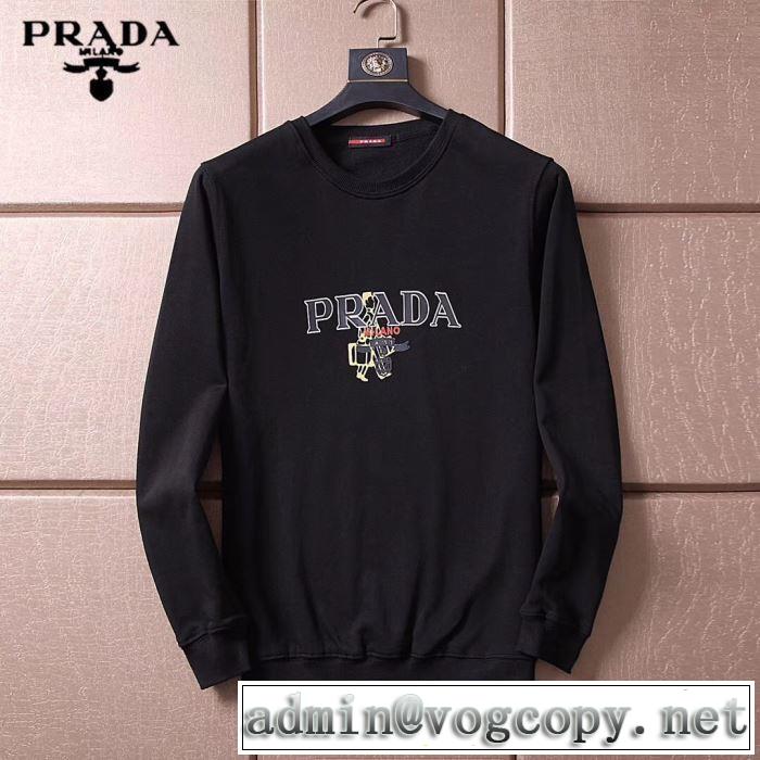 人気秋冬新作の大幅値下げをお見逃しなく 2色可選  PRADA プラダ プルオーバーパーカー
