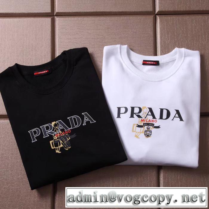 人気秋冬新作の大幅値下げをお見逃しなく 2色可選  PRADA プラダ プルオーバーパーカー