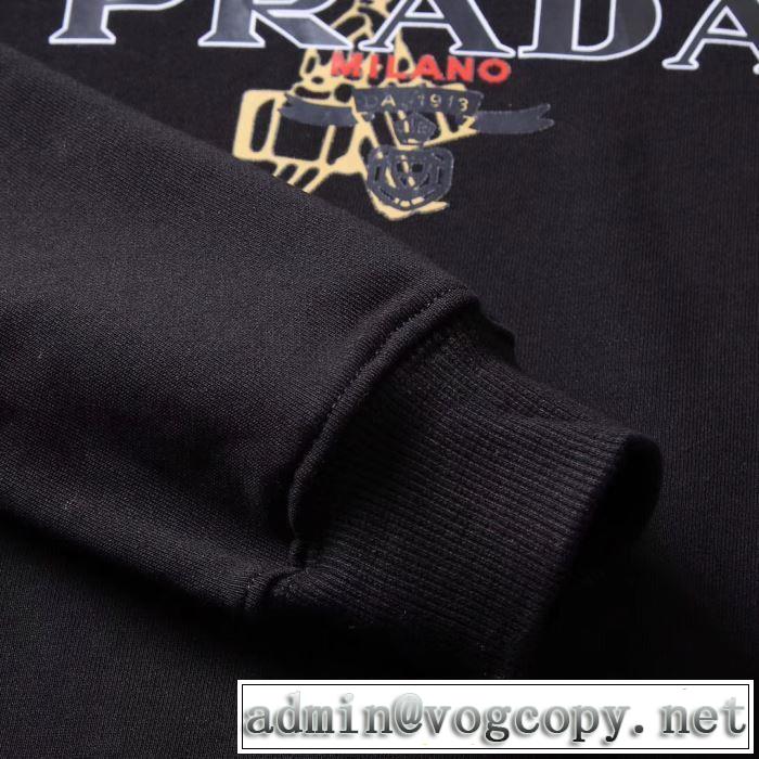 人気秋冬新作の大幅値下げをお見逃しなく 2色可選  PRADA プラダ プルオーバーパーカー