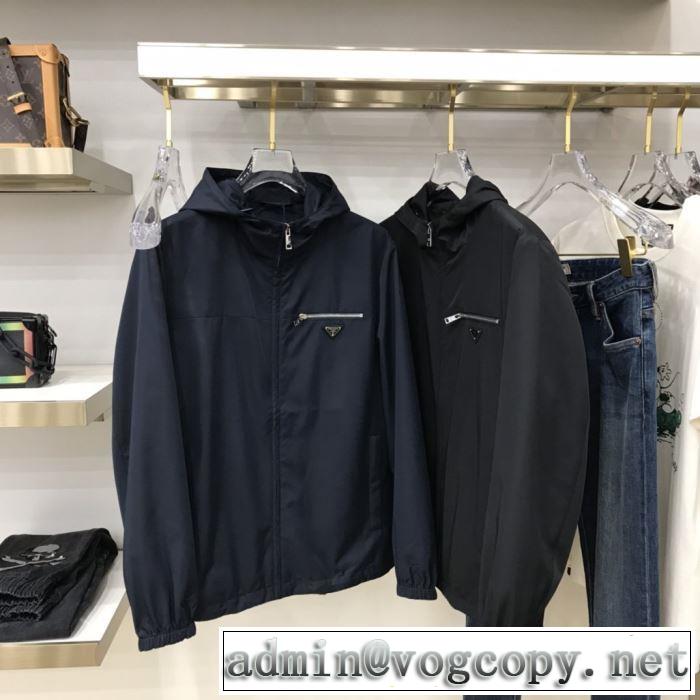 PRADA プラダ テクニカルジャージー ジャケット2020おすすめ 激安手に入れよう ウィンドブレーカー サイズ 着こなせ新作