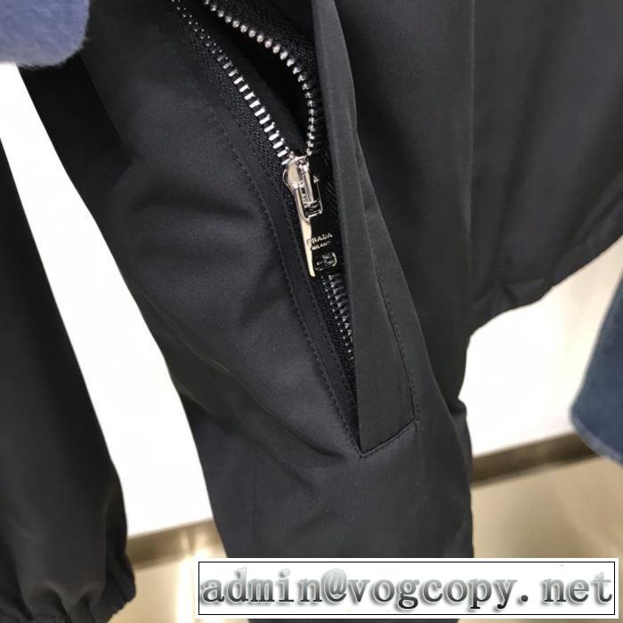 PRADA プラダ テクニカルジャージー ジャケット2020おすすめ 激安手に入れよう ウィンドブレーカー サイズ 着こなせ新作