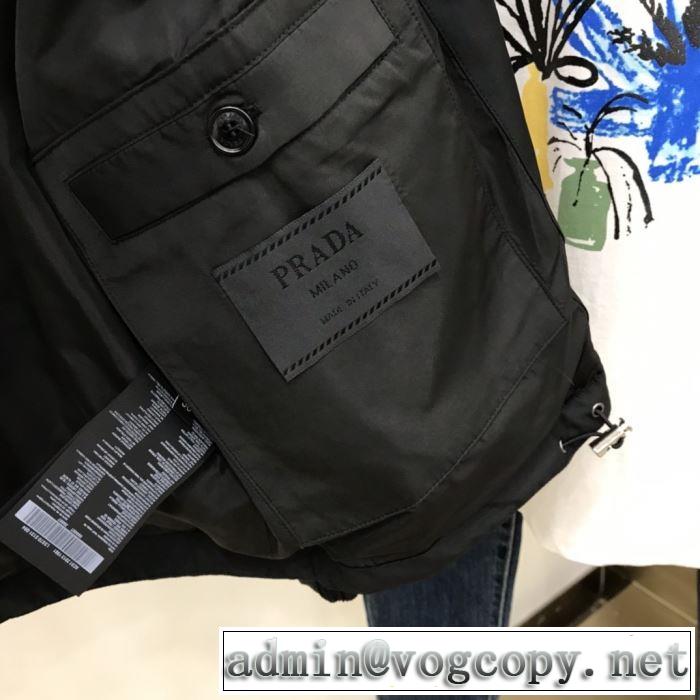PRADA プラダ テクニカルジャージー ジャケット2020おすすめ 激安手に入れよう ウィンドブレーカー サイズ 着こなせ新作