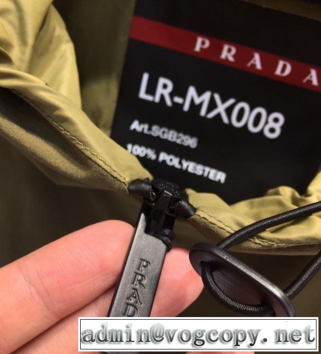 プラダ ジャケット アウトレット お洒落 ウィンドブレーカー2020SS数量限定 PRADA スーパーコピー カジュアル快適新品
