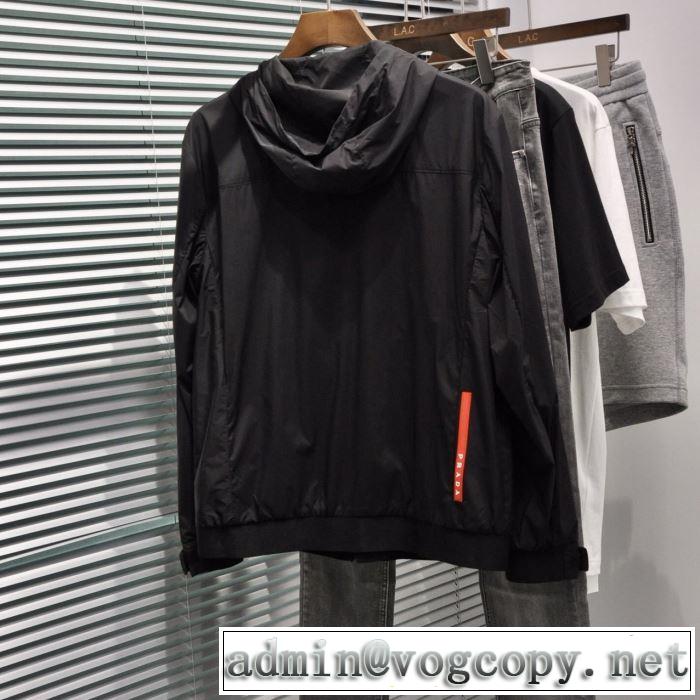 20SSトレンド プラダ ジップアップパーカー ナイロンジャケット PRADA 激安 コピー人気おしゃれモデル限定価格おすすめ