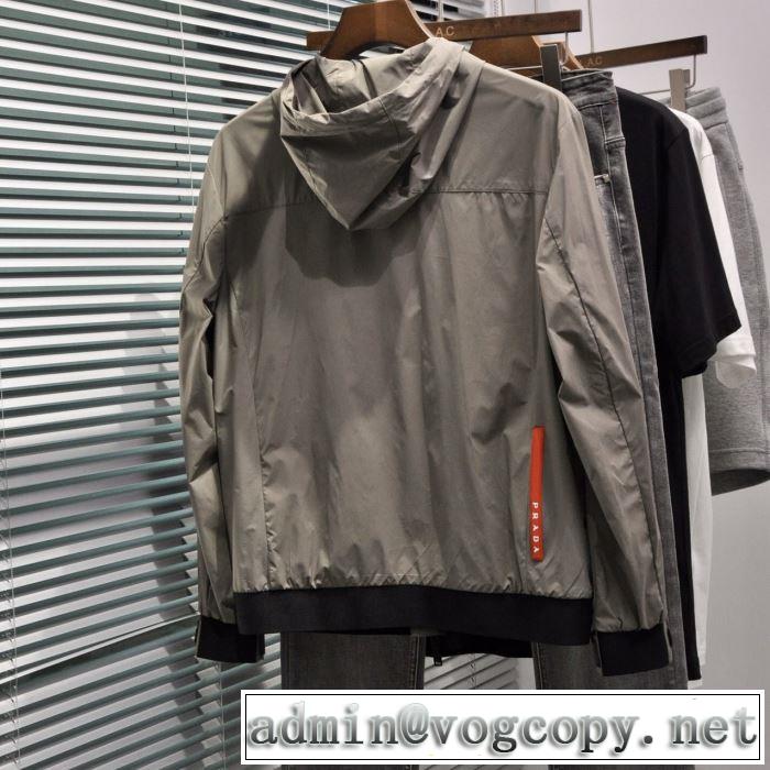 20SSトレンド プラダ ジップアップパーカー ナイロンジャケット PRADA 激安 コピー人気おしゃれモデル限定価格おすすめ