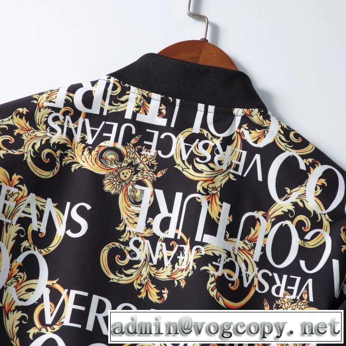 VERSACE 完売必至の人気モデルをご紹介 ヴェルサーチ  ブルゾン 2019トレンド秋冬おすすめ安い